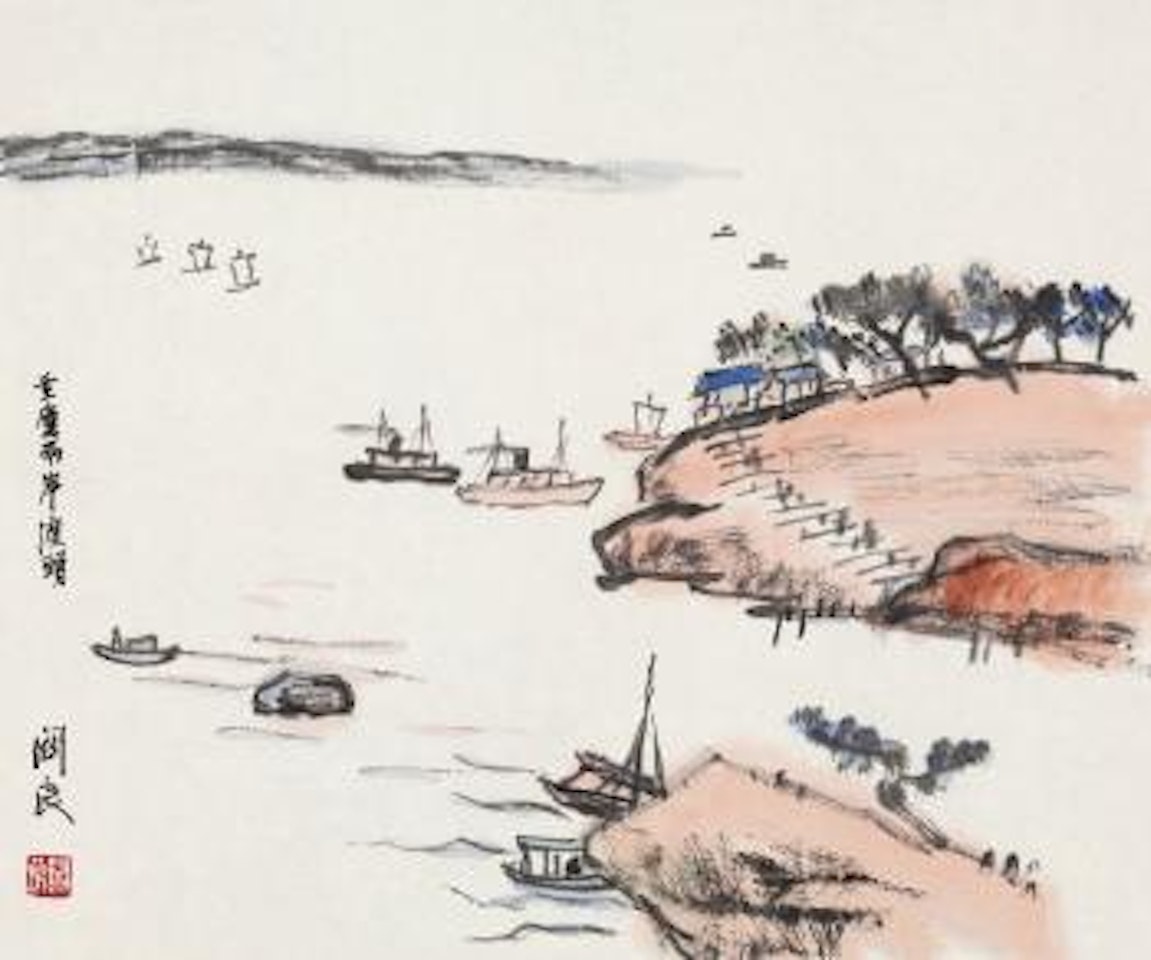 Scenery Of Chongqing by Guan Liang