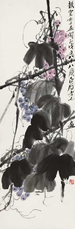 Grape Plant by Qi Baishi