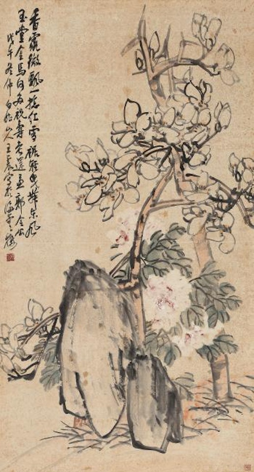 Flowers by Wang Zhen