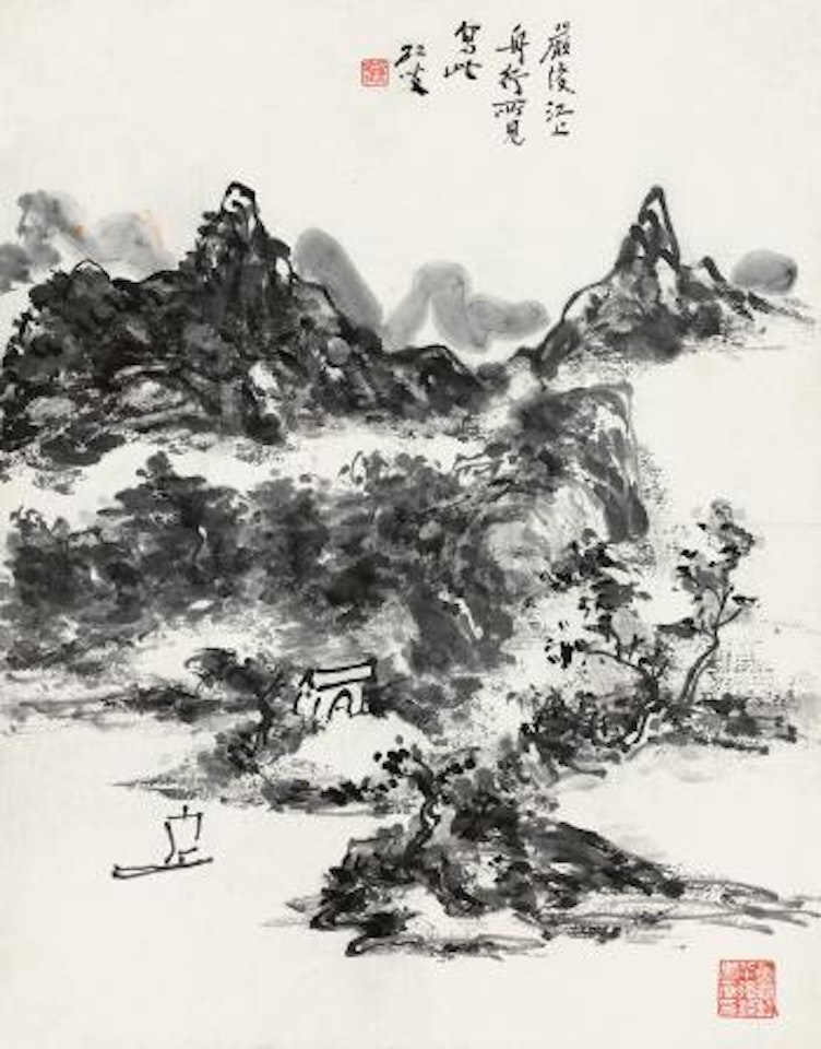 Landscape by Huang Binhong