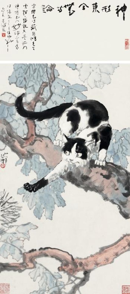 Cat by Xu Beihong