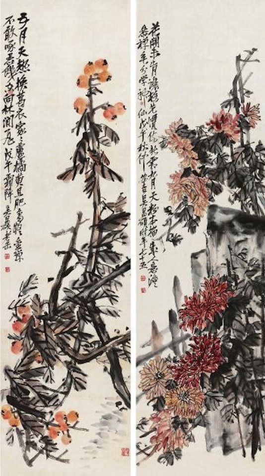 Flowers by Wu Changshuo