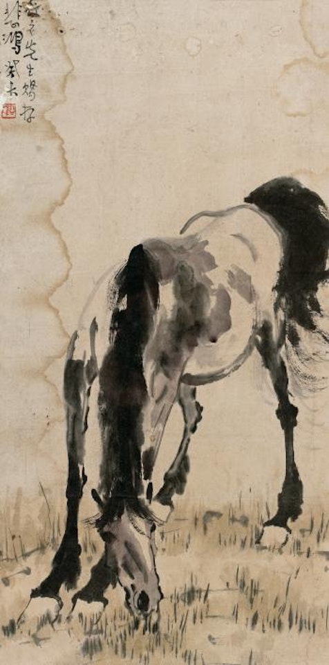Horse Drinking by Xu Beihong