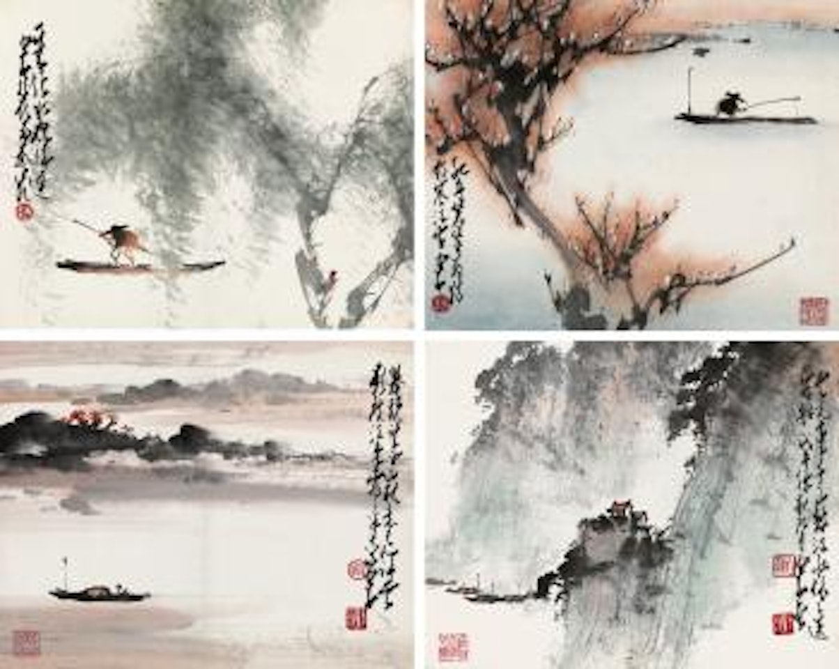 Landscape by Zhao Shao'ang