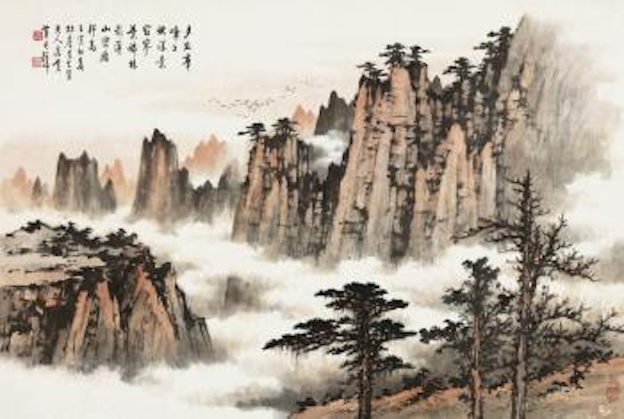 Landscape by Huang Junbi