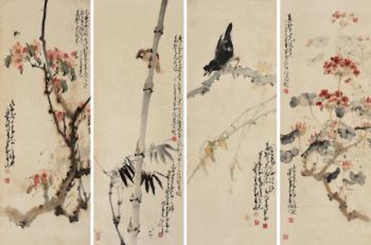 Flowers And Birds by Zhao Shao'ang