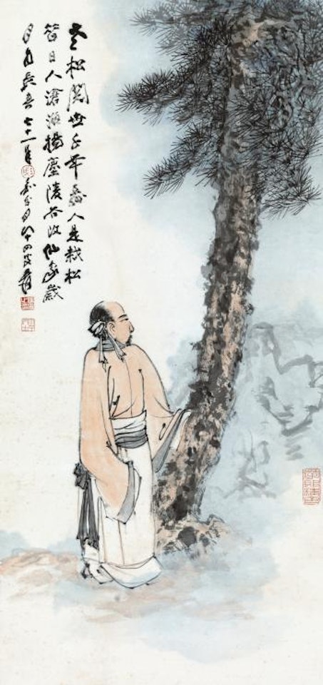 Scholar Under Great Pine by Zhang Daqian