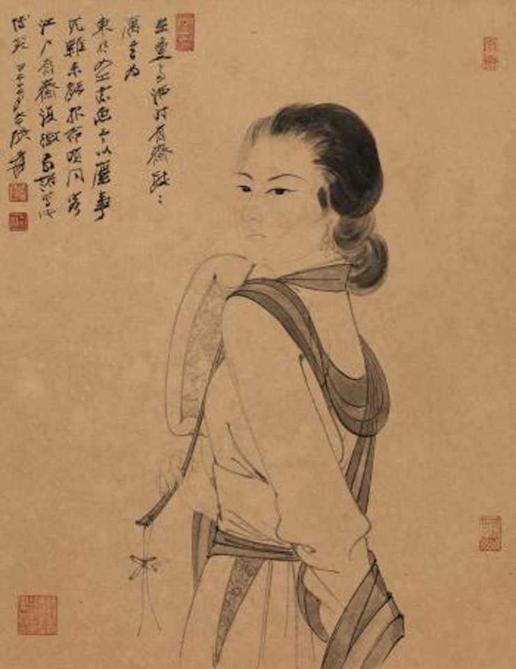 Beauty With Fan by Zhang Daqian