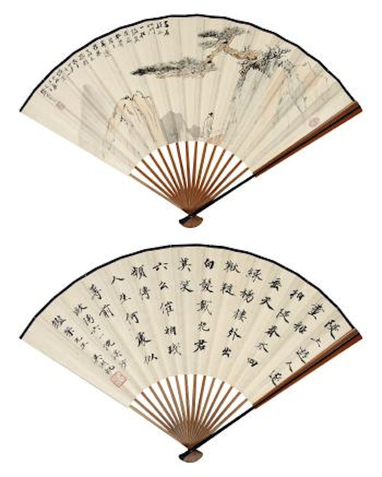 Landscape. Calligraphy by Wu Hufan by Zhang Daqian