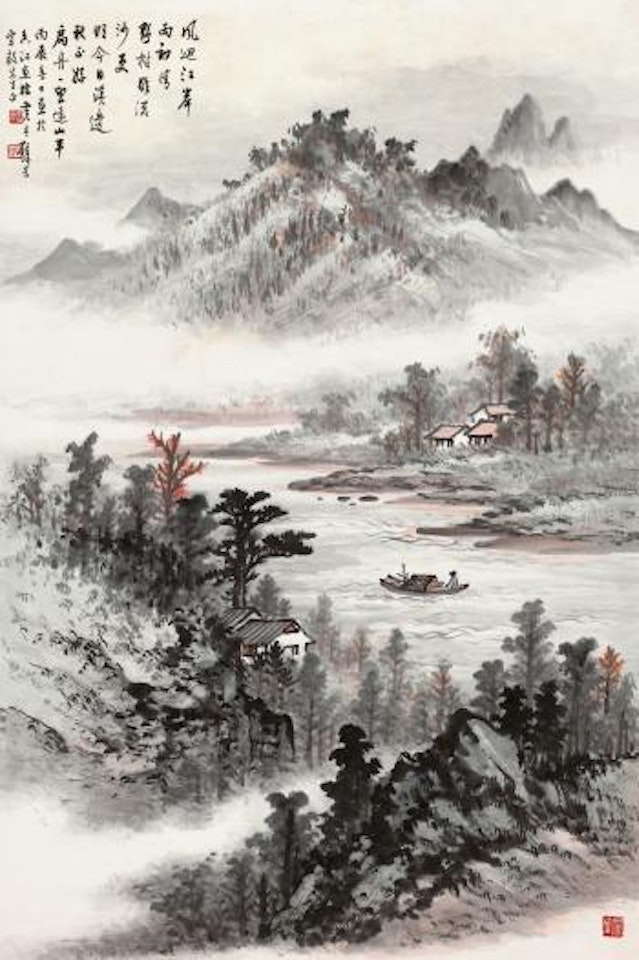 Landscape by Huang Junbi