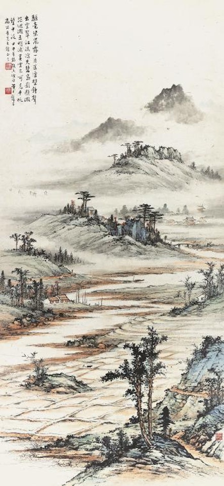 Landscape by Huang Junbi