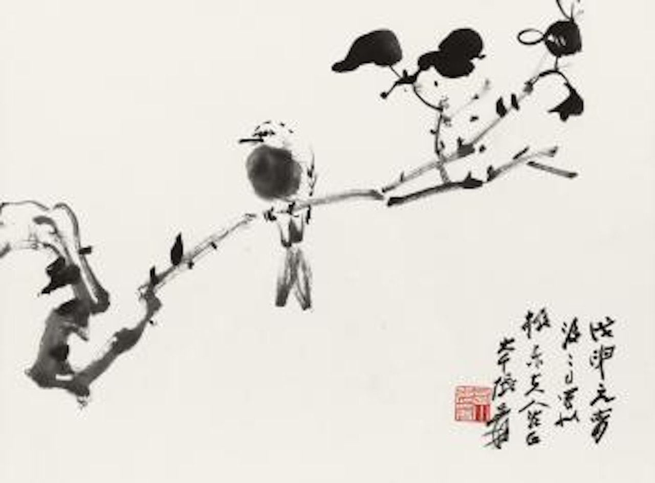 Bird And Autumn Leaves by Zhang Daqian