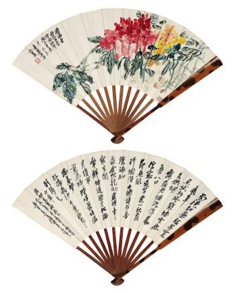 Peonies. Calligraphy by Wu Changshuo