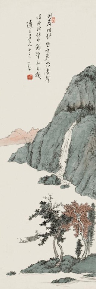 Autumn Mountain And a Fishing Boat by Pu Ru