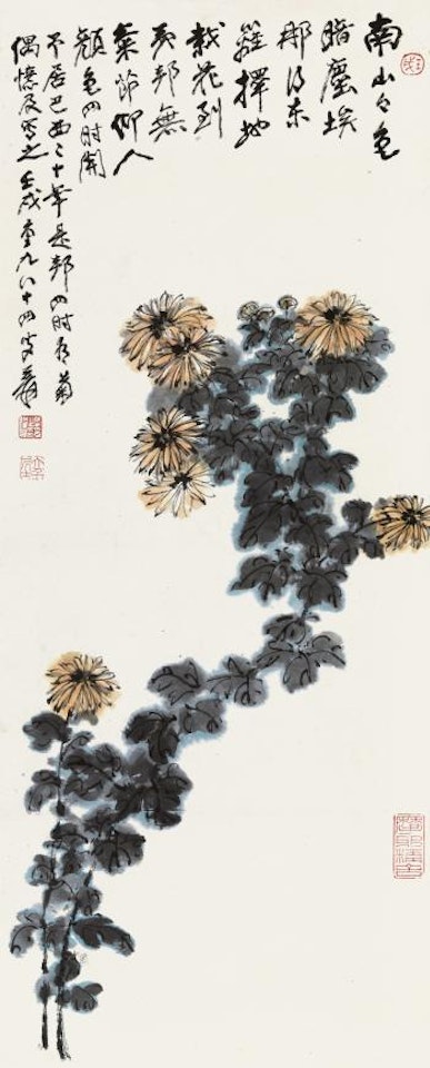 Chrysanthemums by Zhang Daqian