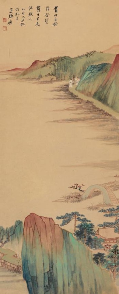 Returning From Autumn Mountain by Zhang Daqian