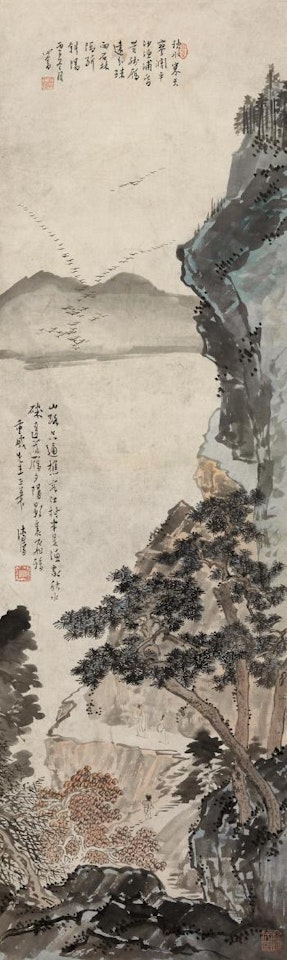 Landscape by Pu Ru
