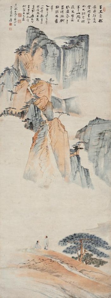Scenery Of Mt Hua by Zhang Daqian