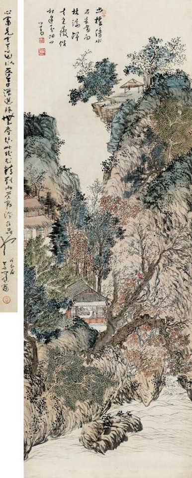 Reading Pavilion In Mountain by Pu Ru