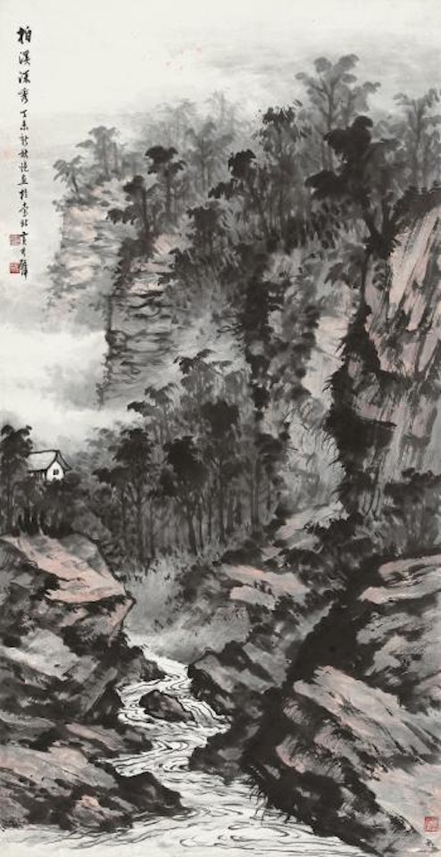 Landscape by Huang Junbi
