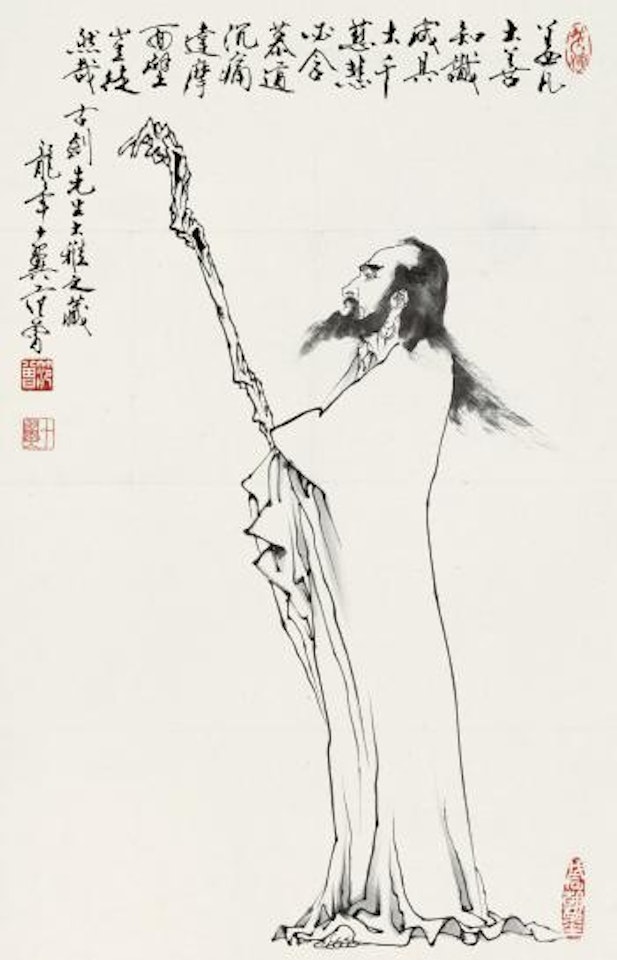Portrait Of Damo by Fan Zeng