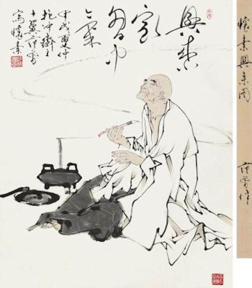 Figure by Fan Zeng