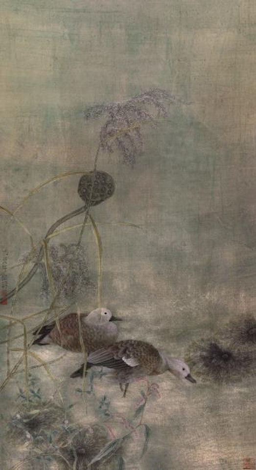 Autumn Pond by Jiang Hongwei