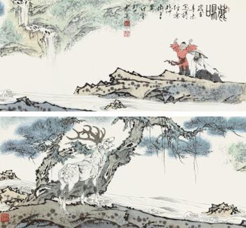 Deer Crying In Valley by Fan Zeng