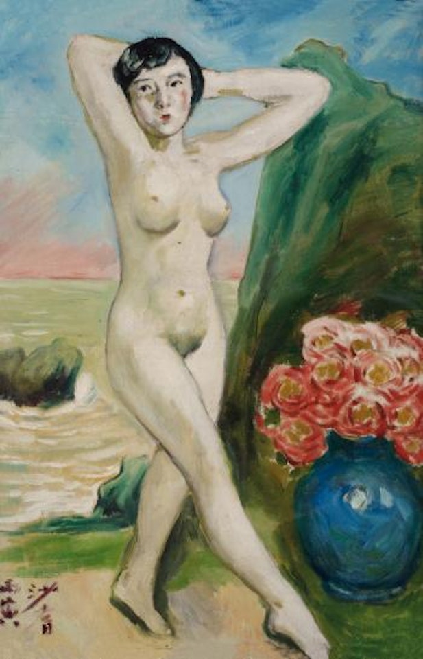 Woman And Sea by Sha Qi