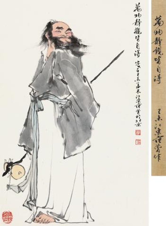 Figure by Fan Zeng