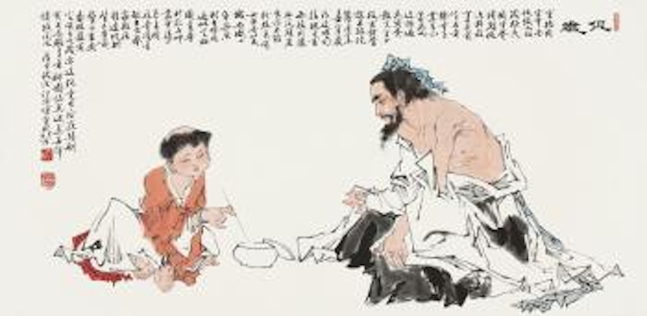 Figure by Fan Zeng