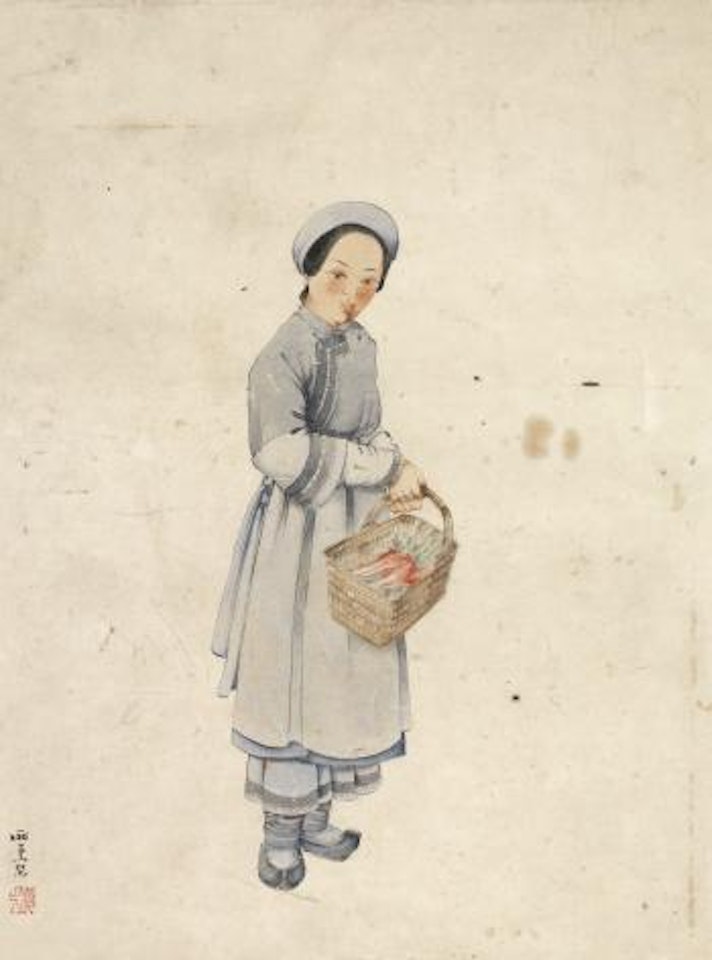 Countrywoman by Pang Xunqin