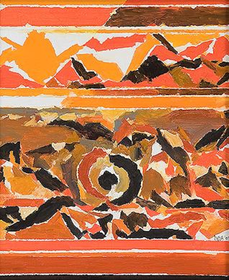 Nagas by Sayed Haider Raza