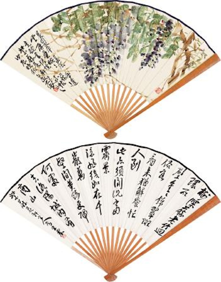 Flower. Calligraphy in running script by Wang Zhen