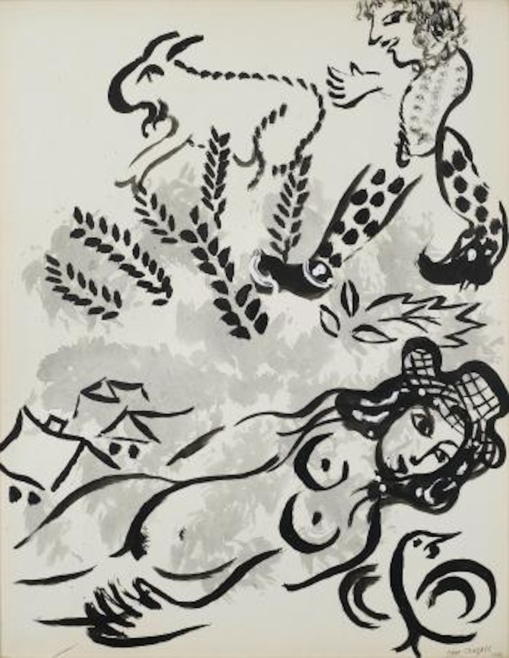 Nu au chapeau ou le faune by Marc Chagall