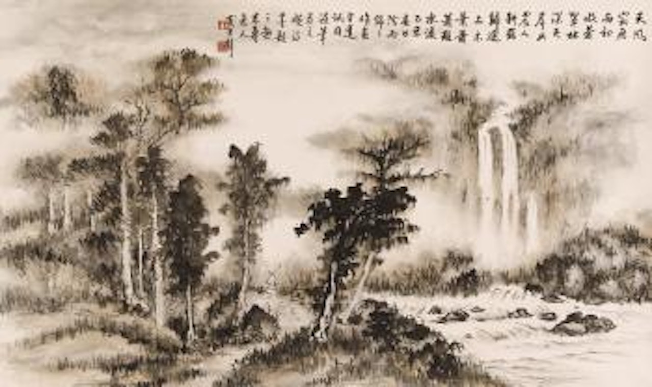Landschaft mit Wasserfall und Spaziergänger by Huang Junbi
