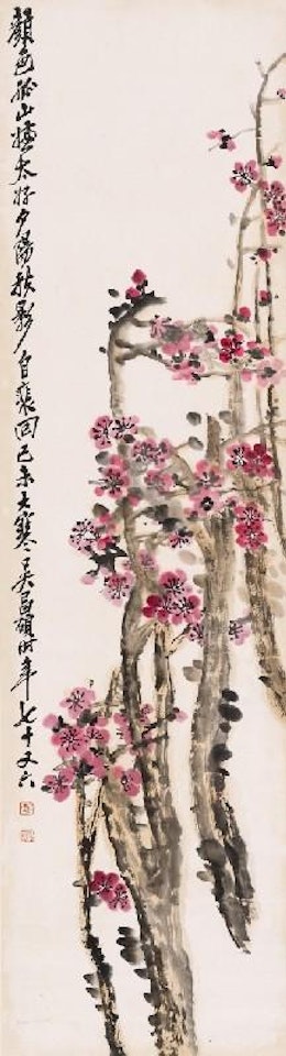 Rot blühende Pflaumenblütenzweige by Wu Changshuo