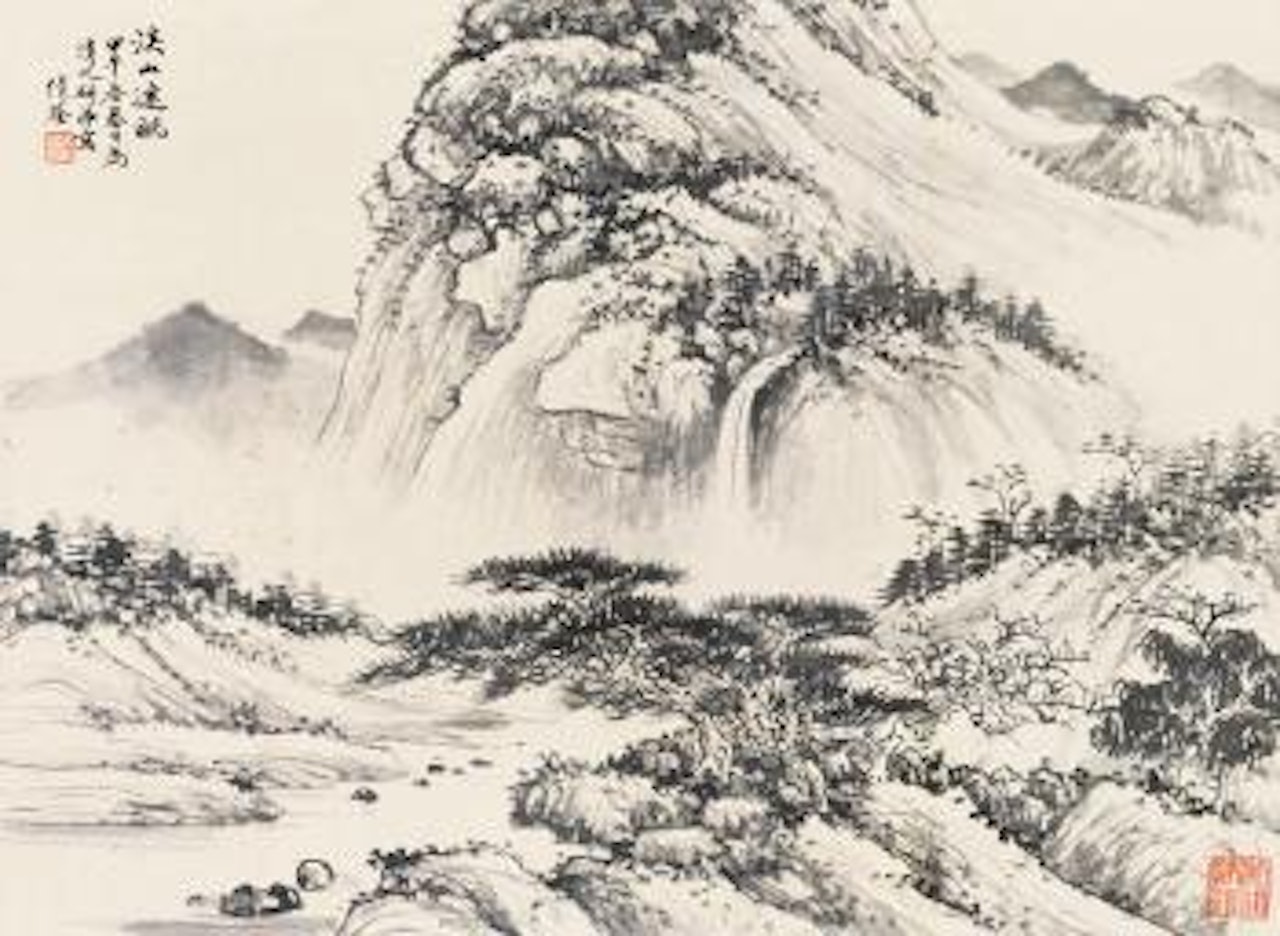 Landscape by Wu Hufan