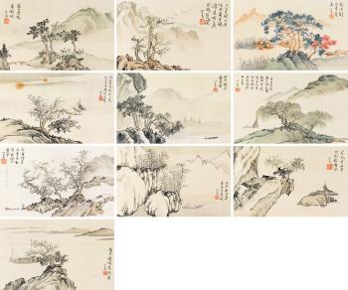 Landscape by Pu Ru