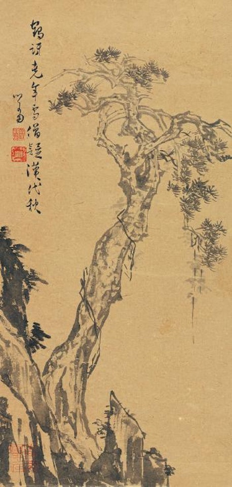 Pine tree by Pu Ru