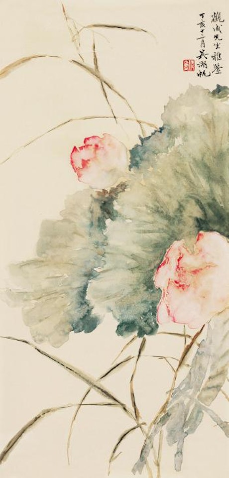 Lotus by Wu Hufan