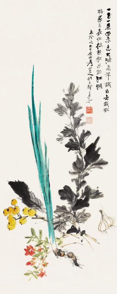 Fruit by Zhang Daqian