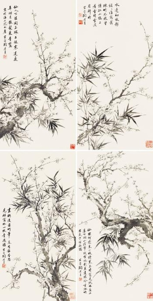 Plum blossom by Lengyue Tao