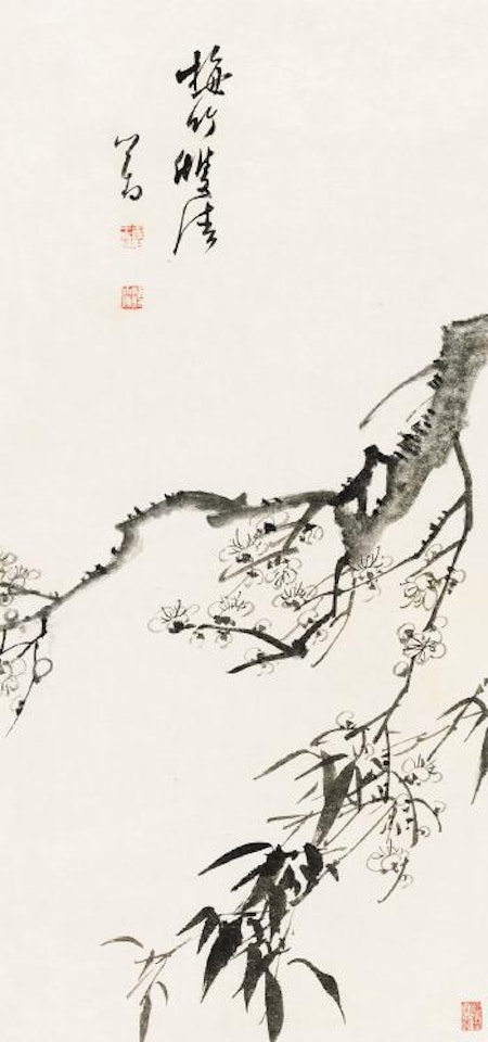 Plum blossom and bamboo by Pu Ru