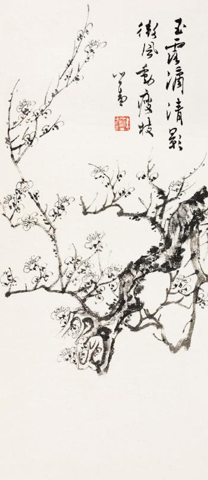 Plum blossom by Pu Ru