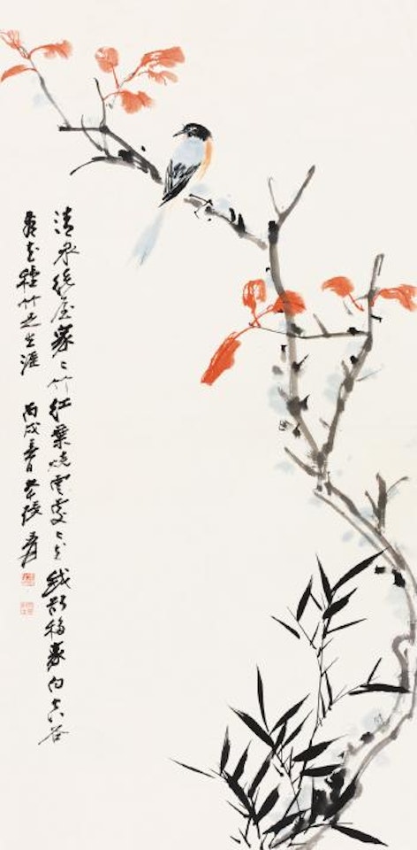Bird by Zhang Daqian