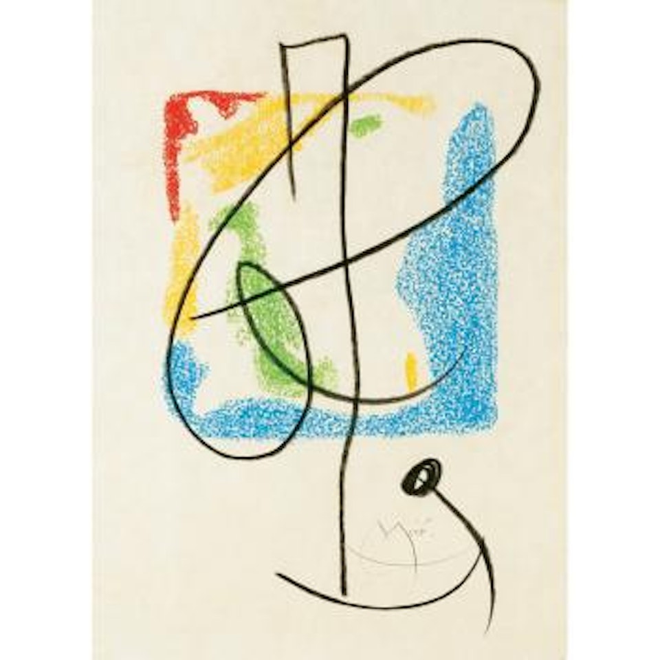 Les Essències De La Terra by Joan Miró