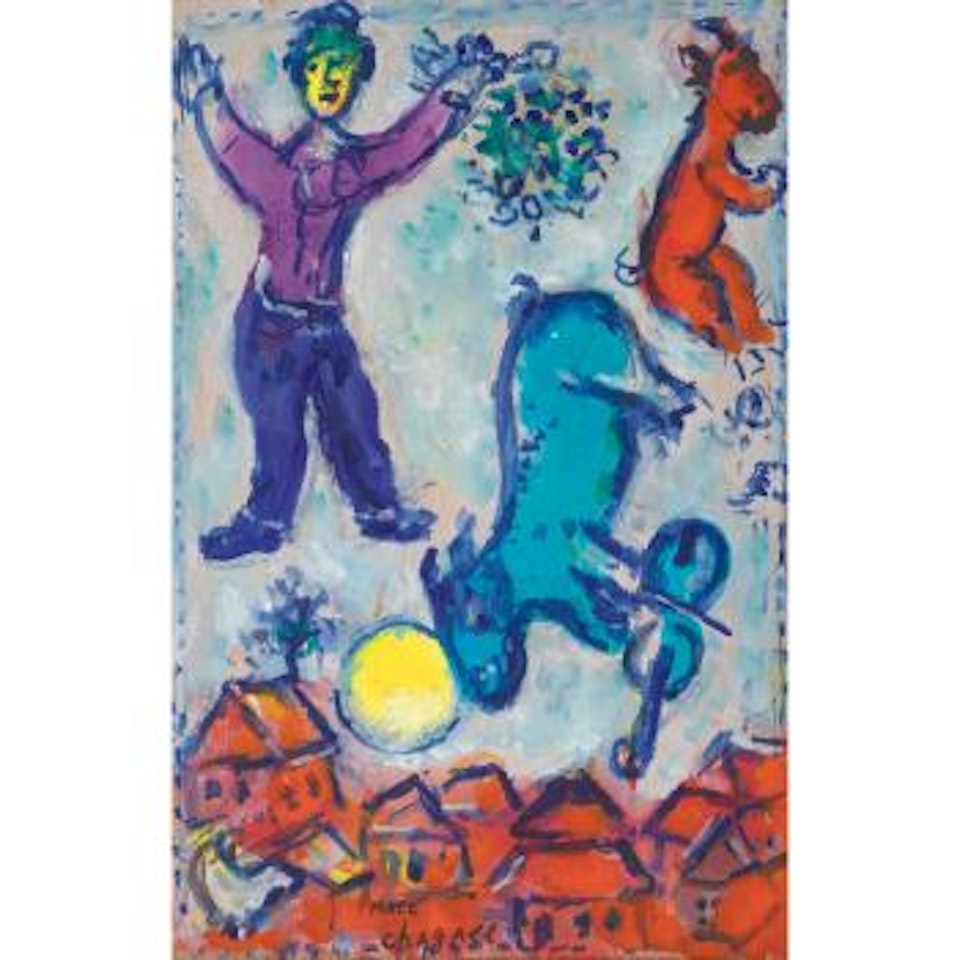 Esquisse Pour 'Le Paysan' by Marc Chagall