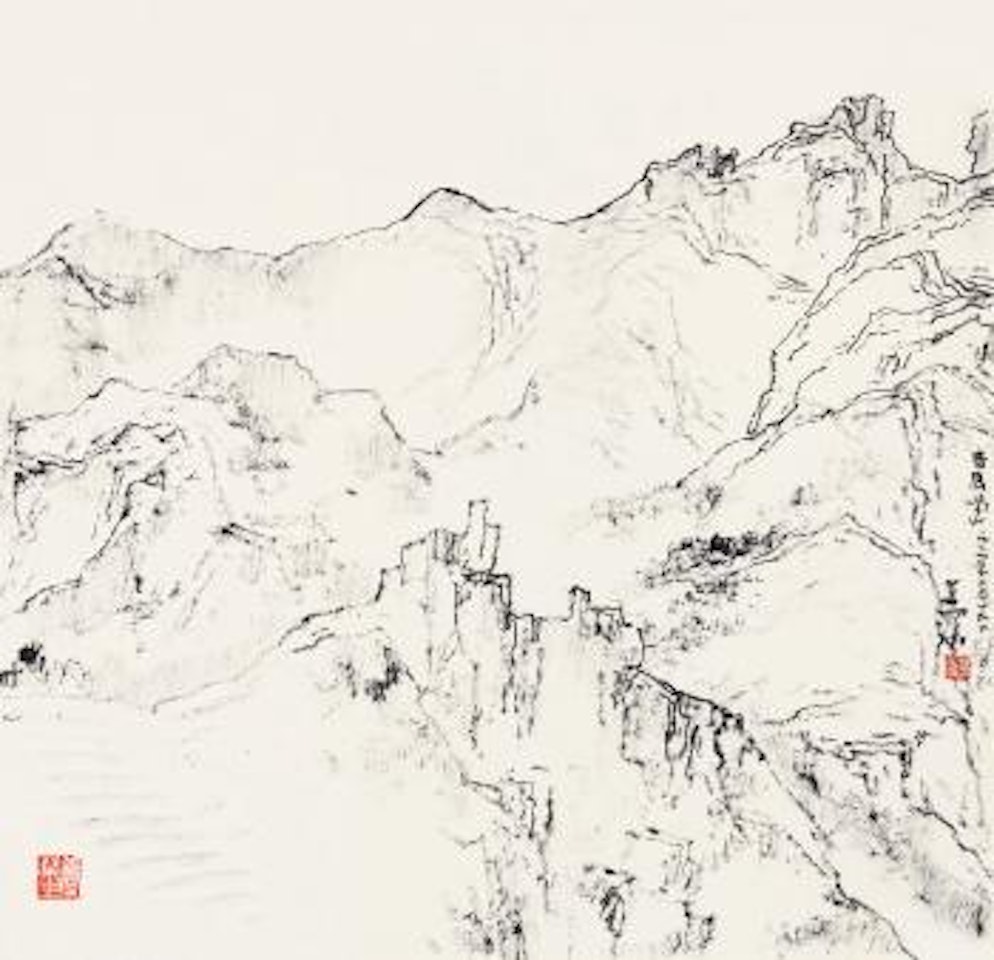 A sketch of Laoshan, Qingdao by Yang Shanshen