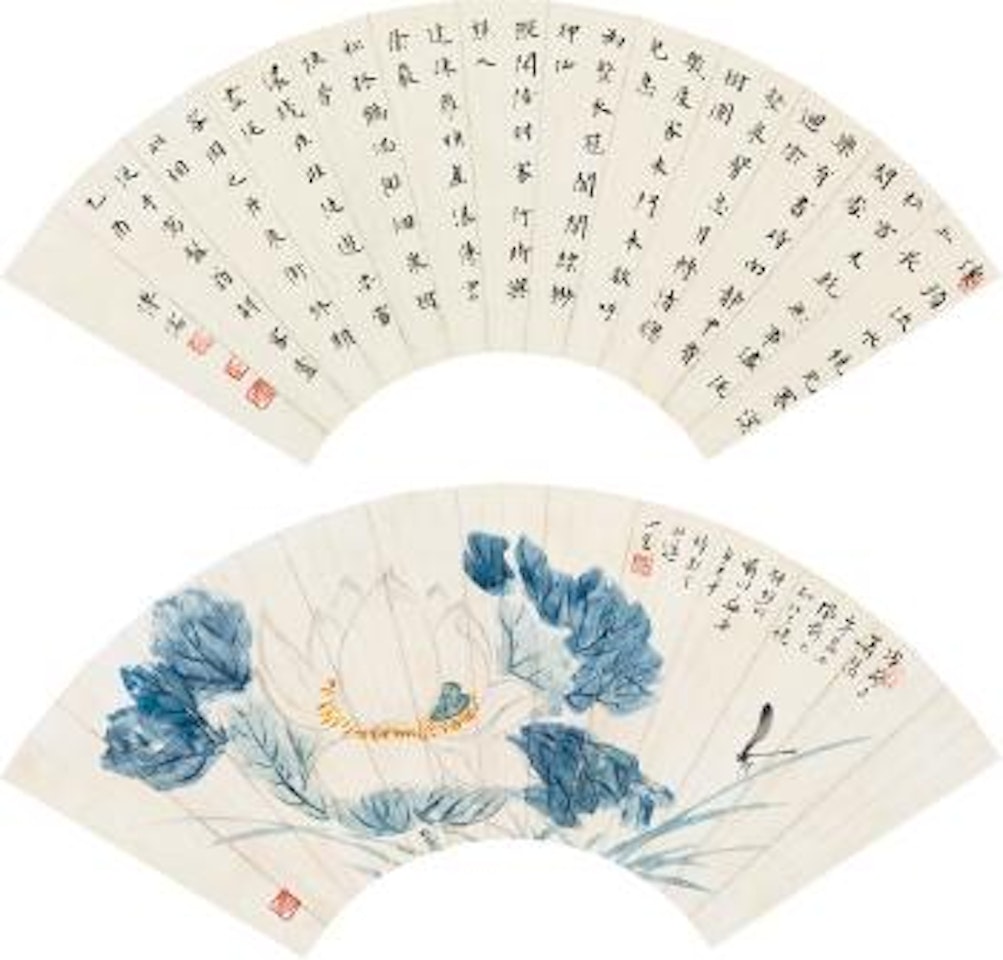 Calligraphy. Lotus by Pu Ru